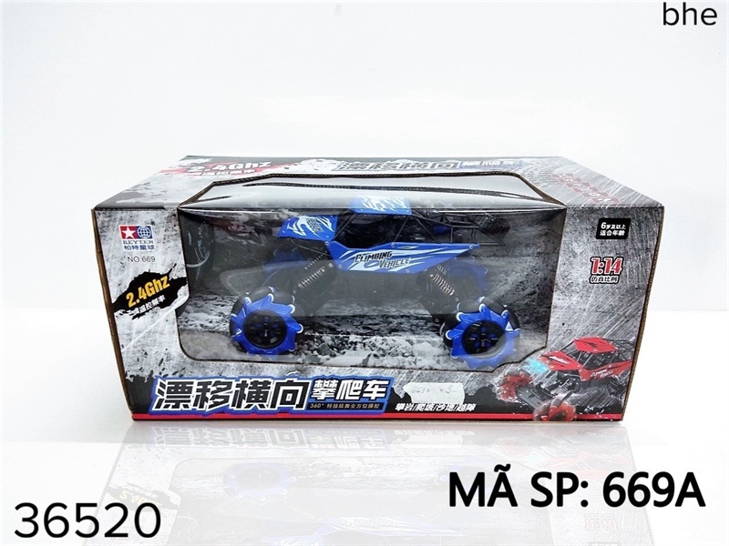 669A HỘP XE ĐỊA HÌNH ĐIỀU KHIỂN 7 Đ.TÁC, CÓ SẠC, 2.4 GHZ TL 1:14 669