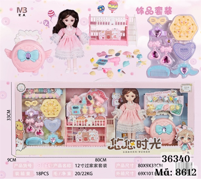 8612 HỘP BABY 1C KHỚP, MẮT THỦY TINH + GIƯỜNG TẦNG + TÚI XÁCH + GIÁ PHƠI QUẦN ÁO + KEM