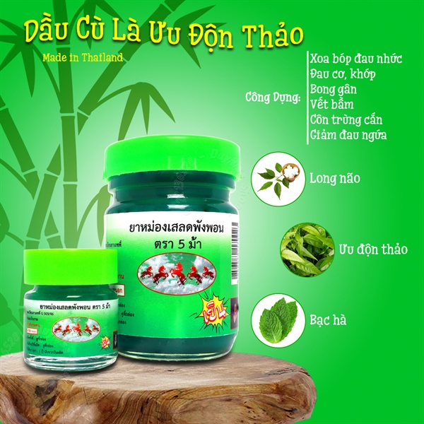 Dầu Cù Là Hương Ưu Độn Thảo