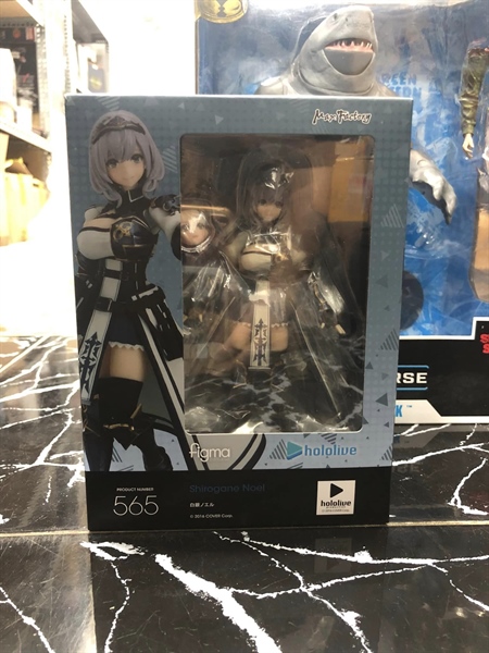 FIGMA 565 HOLOLIVE SHIROGANE NOEL: