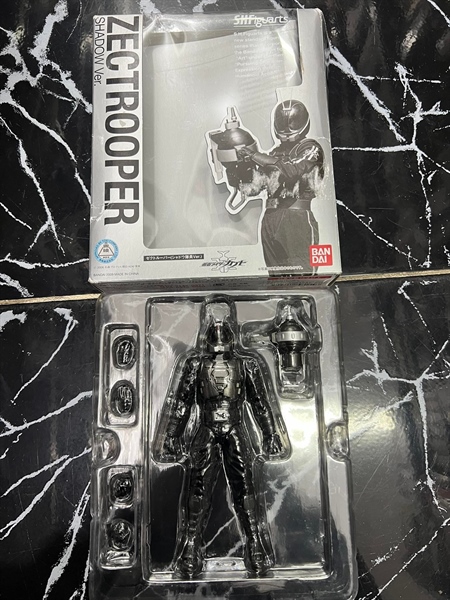 SHF ZECTROPPER OPEN