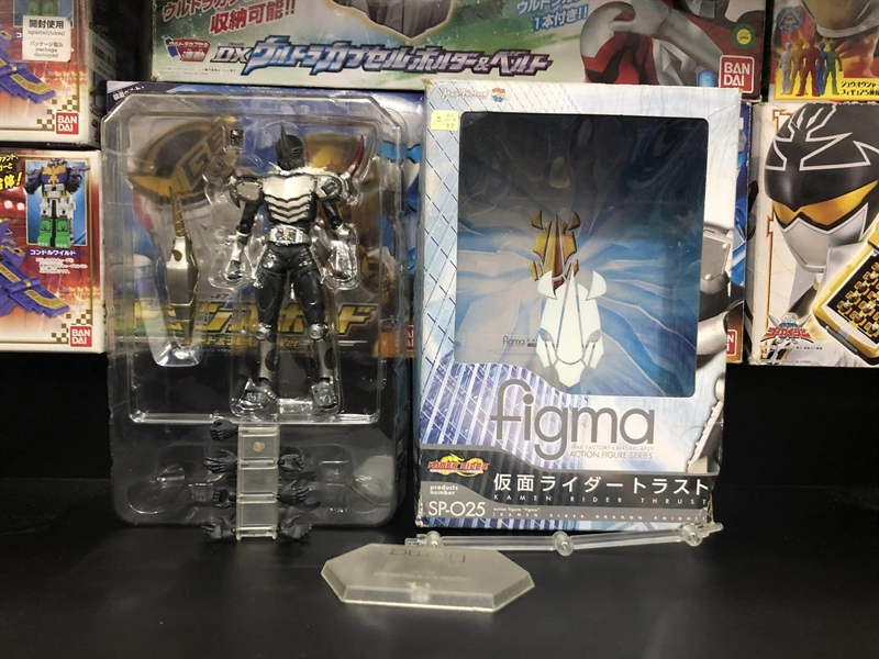 FIGMA SP-025 KAMEN RIDER THRUST/ GAI 2ND (BOX XẤU)