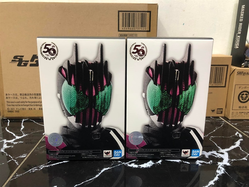 SHF (SHINKOCCHOU SEIHOU) KAMEN RIDER DECADE 50TH ANNIVERSARY