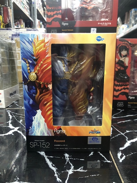 (JPV) FIGMA SP-152 FLAZZARD