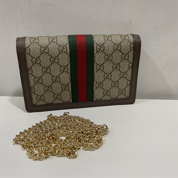 Túi GG Xám Sọc Đỏ Xanh rêu+