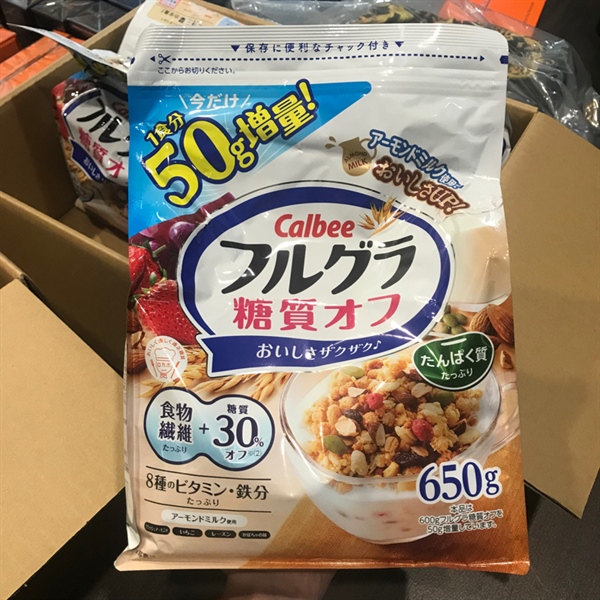 Ngũ cốc Calbee trắng KG+