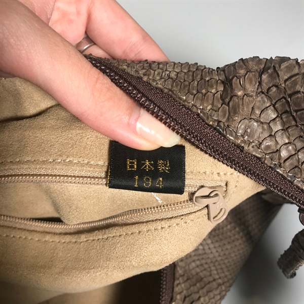 Túi GRÈS da rắn KG+