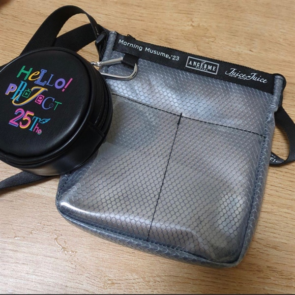 Túi đựng mỹ phẩm Hello KG+