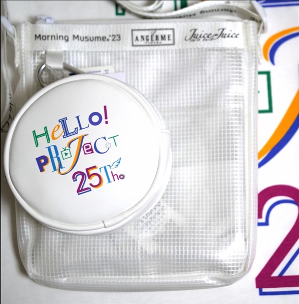 Túi đựng mỹ phẩm Hello KG+