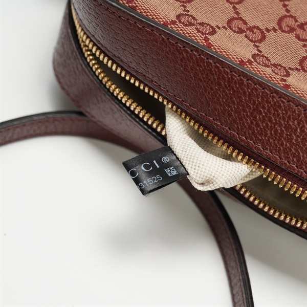 Túi đeo chéo GG hoạ tiết phối da nâu +