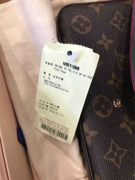 Túi LV 2c M81896 (code chip) KG+