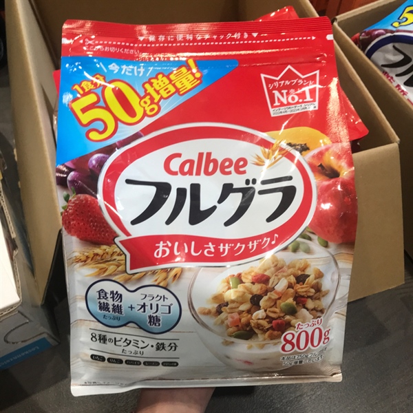 Ngũ cốc Calbee đỏ 800g KG+