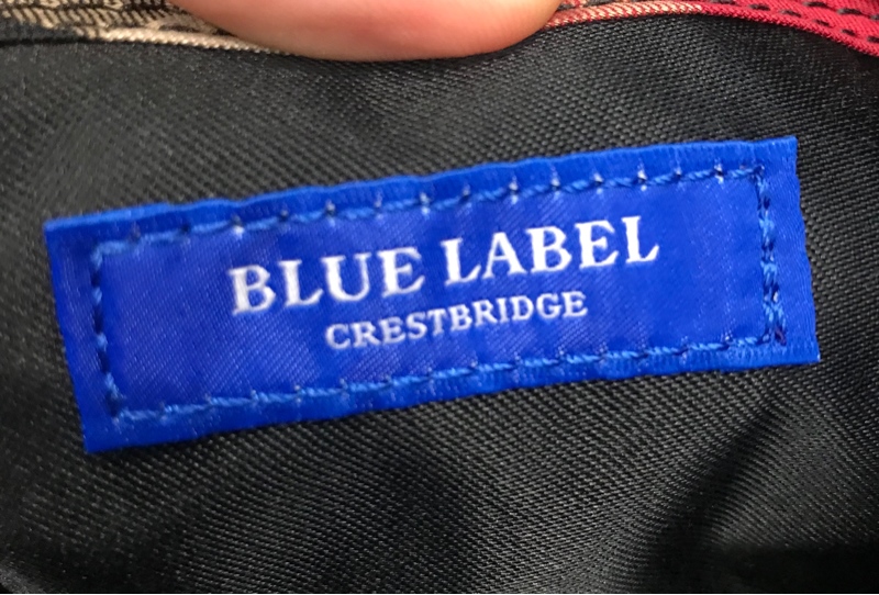 Túi cối Blue Label KG+