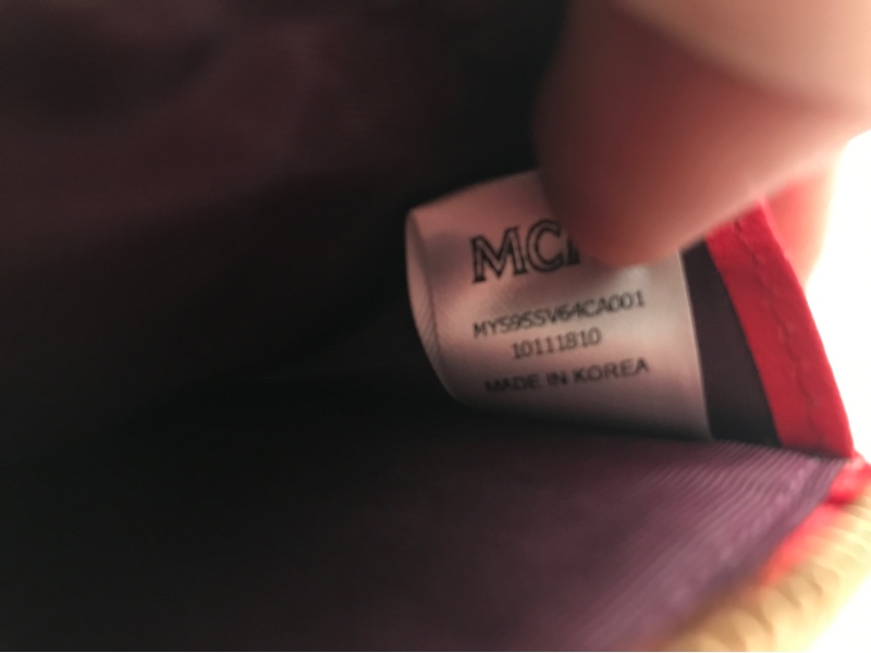 Ví MCM lòng đỏ KG+