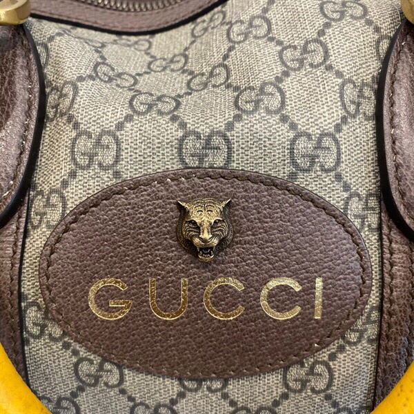 Túi Gucci xám lớn KG +