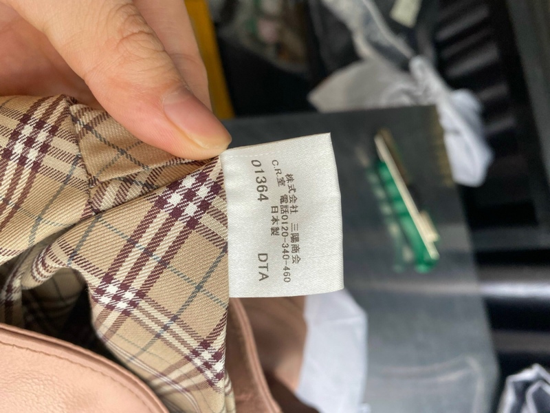 Túi BBR màu nude KG+