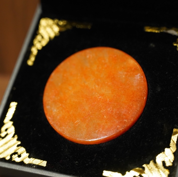 Mặt cẩm thuyết 967772 +