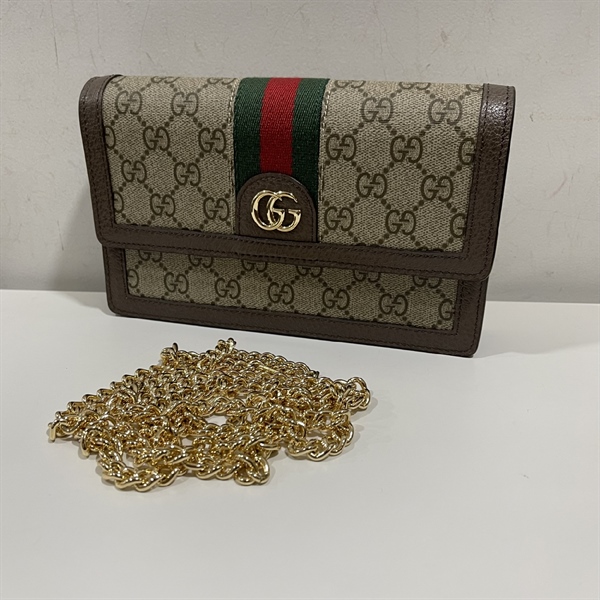 Túi GG Xám Sọc Đỏ Xanh rêu+