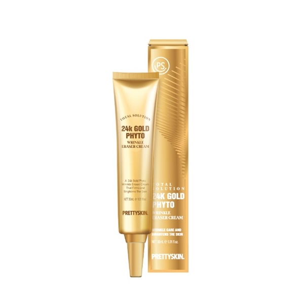 新品*24K GOLD Placenta Wrinkle Corrector Lamellin 24K Gold Placenta Wrinkle Corrector - LAMELIN