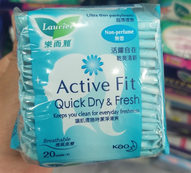 Laurier active fit 20 miếng