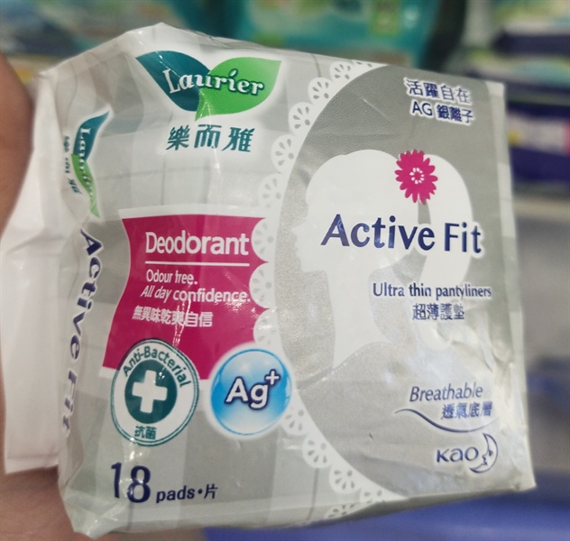 Laurier active fit 20 miếng