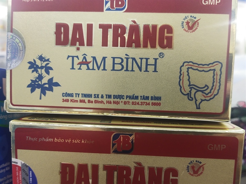 Đại tràng tâm bình