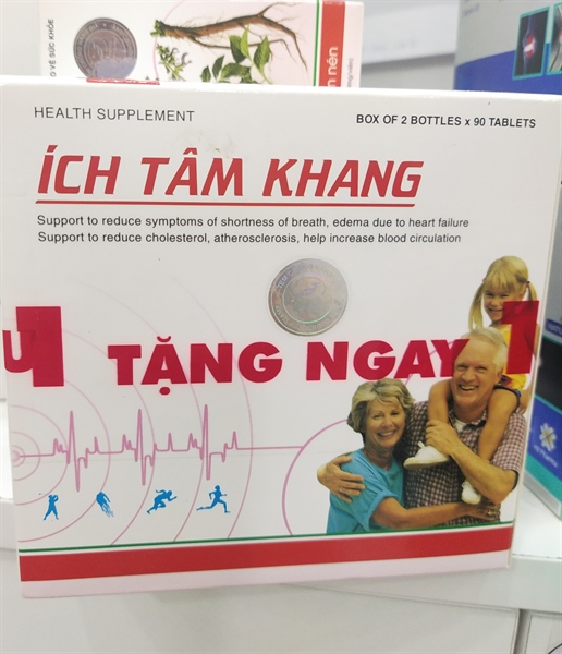 Ích tâm khang 2 lọ × 90 viên