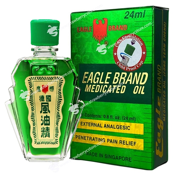 Dầu xanh Eagle brand medicated 2 nắp 24ml