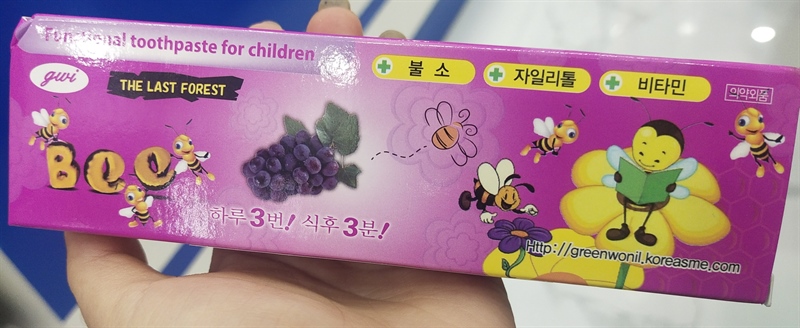 Kem đánh răng trẻ em hiệu Bee hương nho tuýp 90g