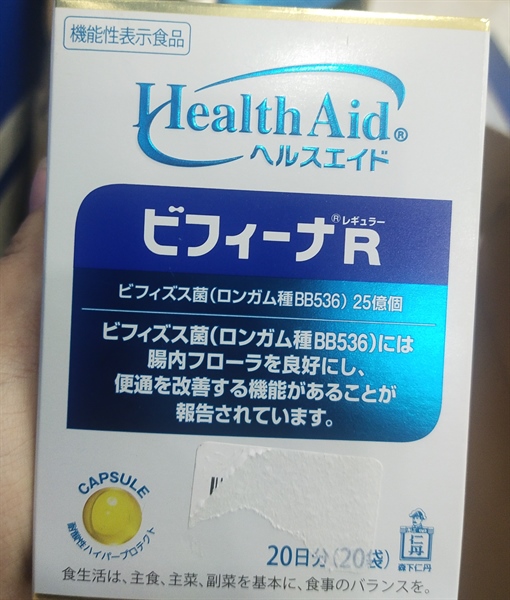 Men vi sinh Bifina hộp 20 gói