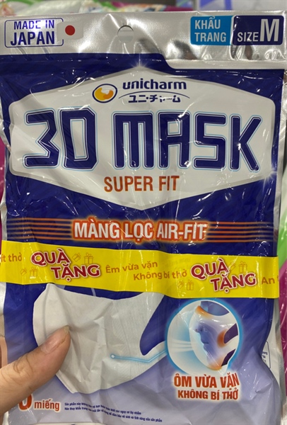 Khẩu trang 3D Mask Unicharm