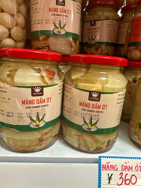 Măng dầm ớt việt cook