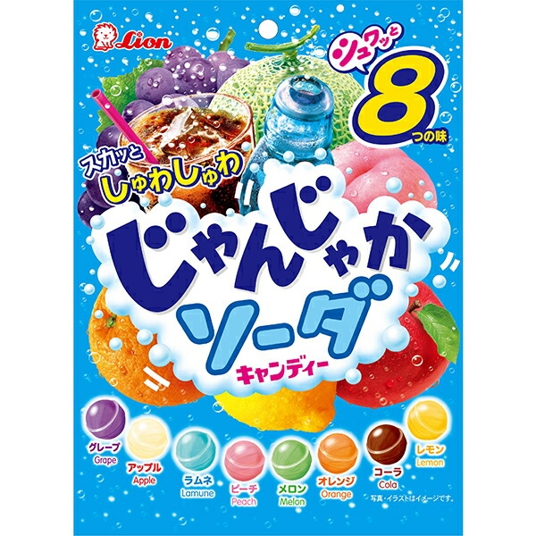 02-Kẹo soda trái cây Lion 8 vị 114G