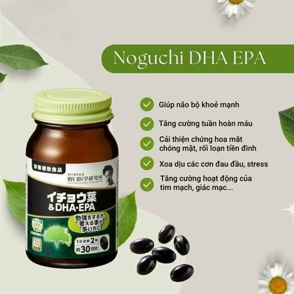05-Viên uống tiền đình bổ não Noguchi 60 viên