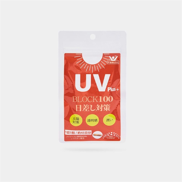 05-Viên Uống Chống Nắng Nhật Bản UV 45V