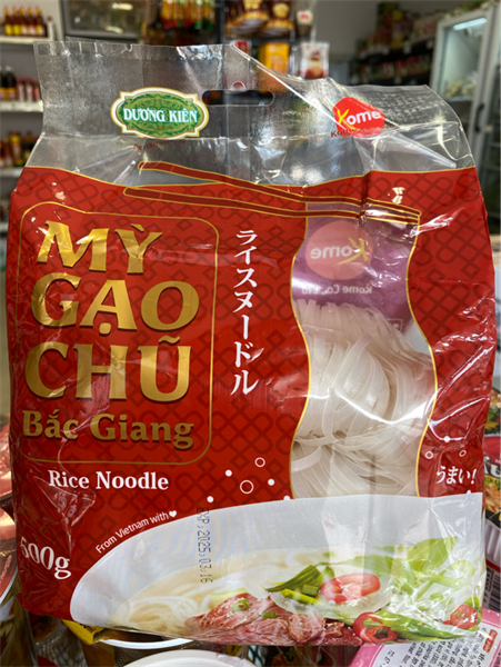 MỲ GẠO CHŨ DƯƠNG KIÊN 500G/ ライスヌドール