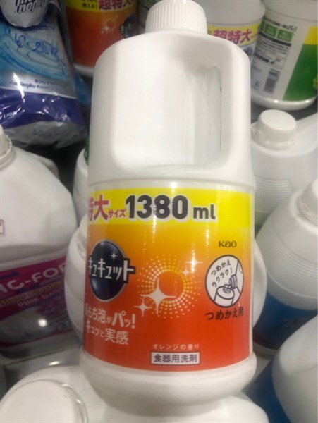 Nước rửa bát Kyukyuto KAO hương cam 1380ml-duoc-ban-tai-Tạp Hoá Thái Lan