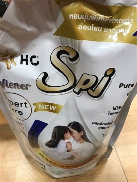 NƯỚC XẢ ĐẬM ĐẶC CHUYÊN GIA CHĂM SÓC VẢI HC- SPJ TRẮNG 1300ml-duoc-ban-tai-Tạp Hoá Thái Lan