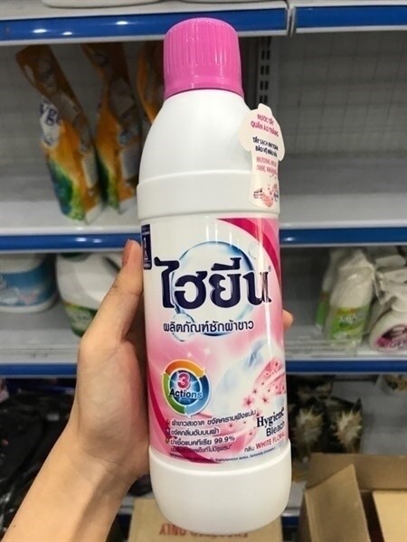 NƯỚC TẨY TRẮNG QUẦN ÁO HYGIENE BLEACH WHITE FLORAL 600ML THÁI LAN-duoc-ban-tai-Tạp Hoá Thái Lan