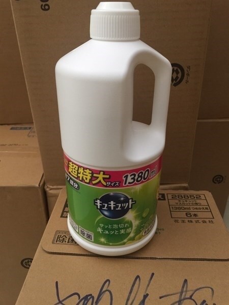 NƯỚC RỬA CHÉN DIỆT KHUẨN KAO KYUKYUTO HƯƠNG NHO MÀU XANH LÁ 1380ML-duoc-ban-tai-Tạp Hoá Thái Lan