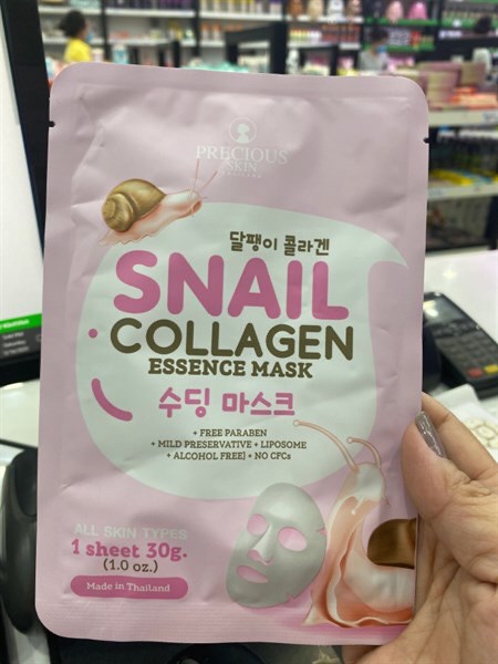 SNAIL COLLAGEN ESSENCE MASK-duoc-ban-tai-Tạp Hoá Thái Lan