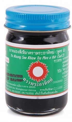 DẦU CÙ LÀ ĐEN MẬT GẤU THÁI LAN 60G-duoc-ban-tai-Tạp Hoá Thái Lan