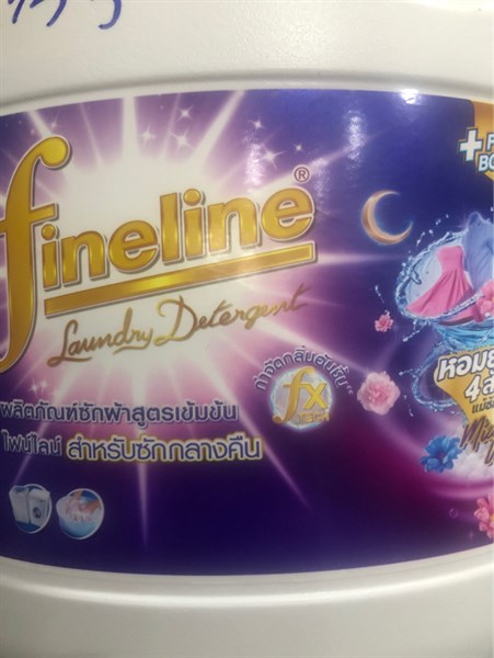 Nước giặt fineline tí đậm 3000ml-duoc-ban-tai-Tạp Hoá Thái Lan