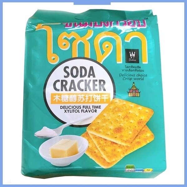 BÁNH QUY SODA CRACKER DELICIOUS FULL TIME XYLITOL FLAVOR 400G-duoc-ban-tai-Tạp Hoá Thái Lan