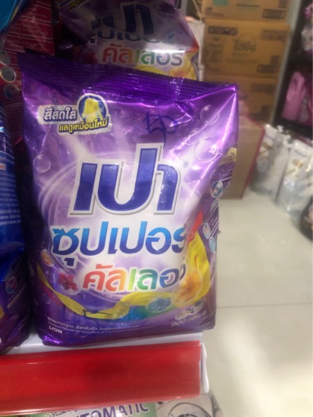 BỘT GIẶT PAO COLOR NANOTECH 900G THÁI LAN-duoc-ban-tai-Tạp Hoá Thái Lan