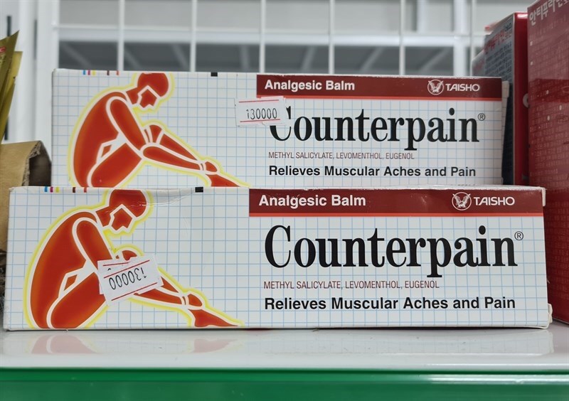 DẦU NÓNG GEL COUNTERPAIN MASSAGE TRỊ NHỨT XƯƠNG, KHỚP THÁI LAN-duoc-ban-tai-Tạp Hoá Thái Lan