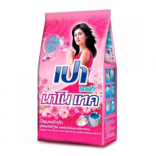 BỘT GIẶT PAO SOFT NANOTECH 900G THÁI LAN-duoc-ban-tai-Tạp Hoá Thái Lan