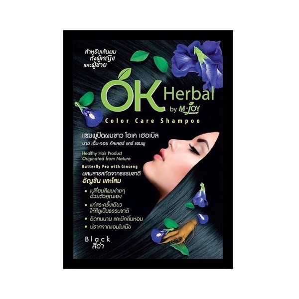 GỘI NHUỘM OK HERBAL BLACK COLOR CARE SHAMPOO-duoc-ban-tai-Tạp Hoá Thái Lan