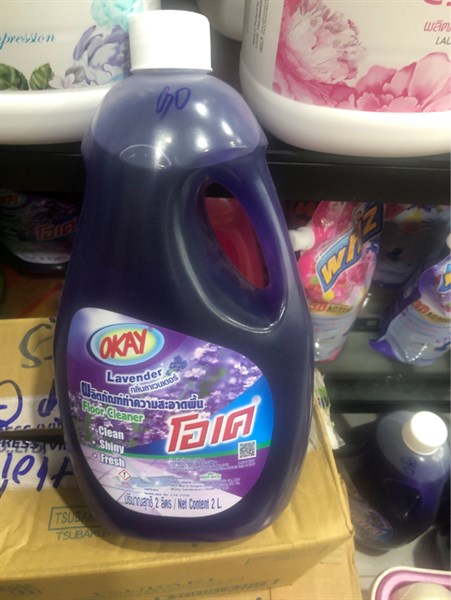 Lau sàn Okay 2000ml tím-duoc-ban-tai-Tạp Hoá Thái Lan