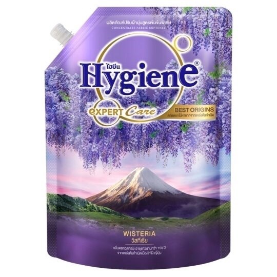 NƯỚC XẢ VẢI HYGIENE EXPERT CARE WISTERIA TÍM TÚI 1300ML- THÁI LAN-duoc-ban-tai-Tạp Hoá Thái Lan